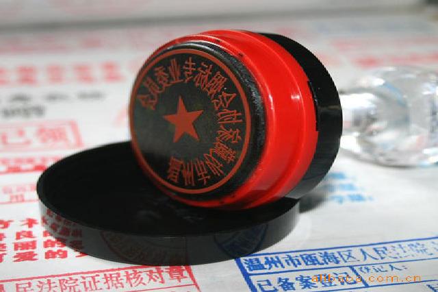 天津毕业证定制，你真的需要这样做吗？